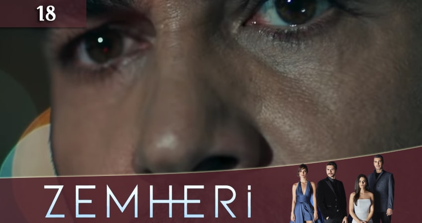 Смотреть сериал Стужа (Zemheri) 1 сезон 18 серия бесплатно и без рекламы
