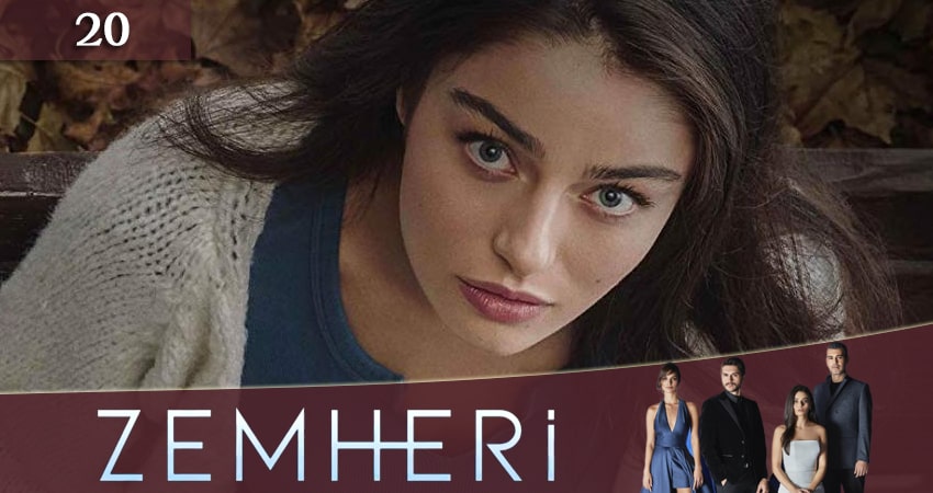 Смотреть сераил Стужа (Zemheri) (2020) 1 сезон 20 серия HD 1080, 4K