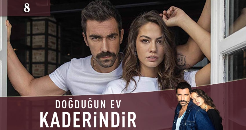 Смотреть сериал Судьбоносный дом (Dogdugun Ev Kaderindir) 1 сезон 8 серия в хорошем качестве HD