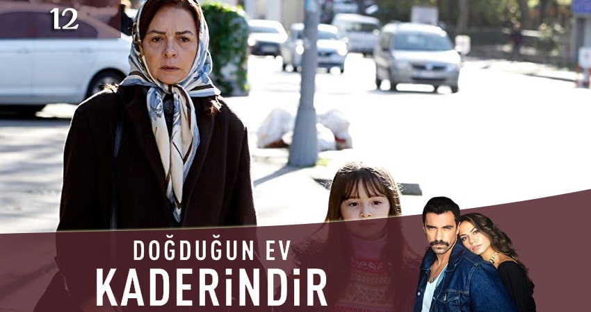 Судьбоносный дом (Dogdugun Ev Kaderindir) (2020) 1 сезон 12 серия смотреть в 4K качестве онлайн