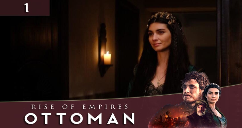 Рассвет Османской империи (Ottoman Rising) (2020) 1 сезон 1 серия смотреть онлайн бесплатно