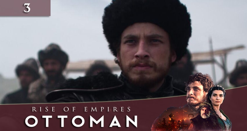Смотреть сериал Рассвет Османской империи (Ottoman Rising) (2020) 1 сезон 3 серия без рекламы в HD