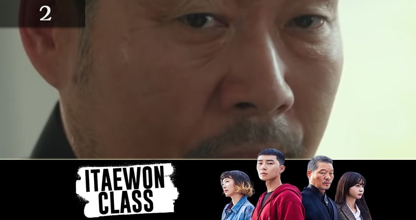 Посмотреть Итхэвонский класс (Itaewon Keullasseu) (1-й сезон)