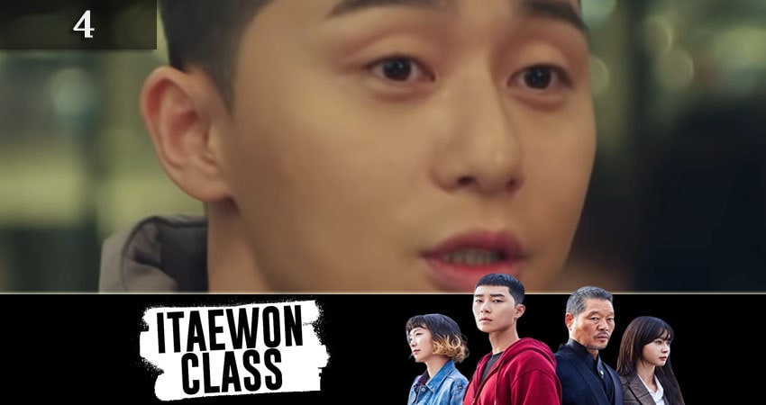 Сериал Итхэвонский класс (Itaewon Keullasseu) (1-16,17,18 серия) онлайн