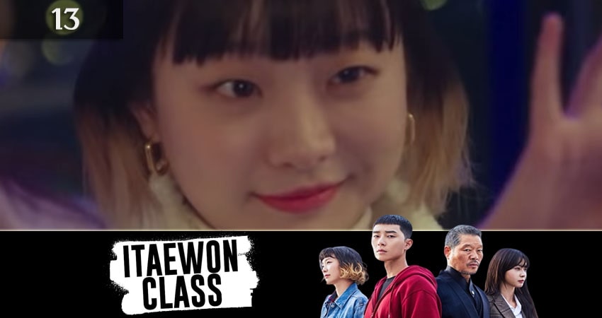 Cмотреть сериал Итхэвонский класс (Itaewon Keullasseu) 1 сезон 13 серия онлайн бесплатно