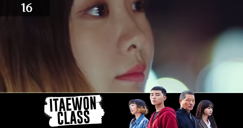 Итхэвонский класс (Itaewon Keullasseu) (2020) 1 сезон 16 серия полностью в хорошем качестве и бесплатно