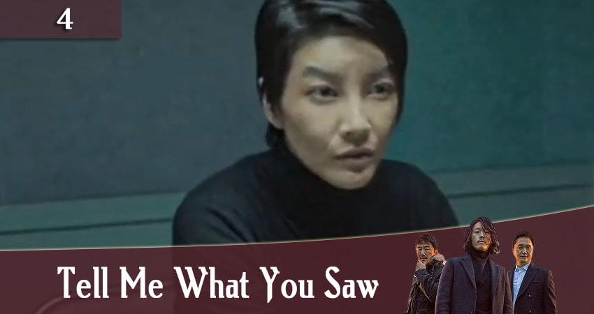 Скажи, что ты видела (Tell Me What You Saw / Bondaero malhara) (2 сезон) сериал смотреть lordfilm
