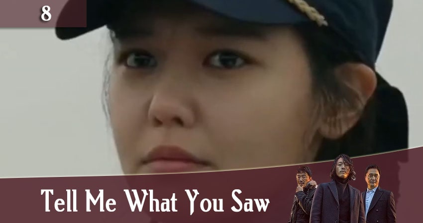 Скажи, что ты видела (Tell Me What You Saw / Bondaero malhara) (2 сезон) сериал 2020 смотреть
