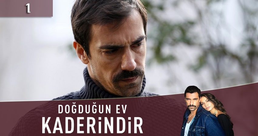 Смотреть сериал Мой дом (Судьбоносный дом) (2020) 1 сезон 1 серия без рекламы в HD