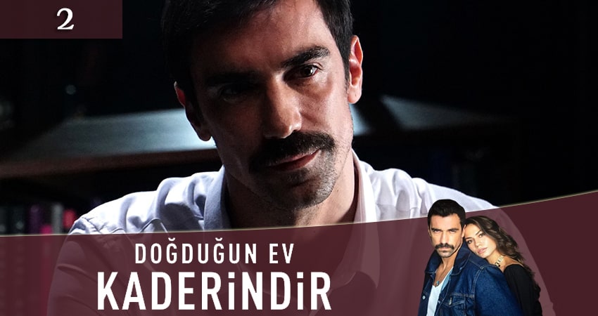 Мой дом (Судьбоносный дом) 1 сезон 2 серия смотреть полностью без перерыва