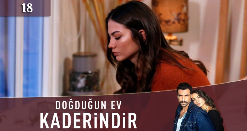 Смотреть сериал Мой дом (Судьбоносный дом) 1 сезон 18 серия бесплатно и без рекламы