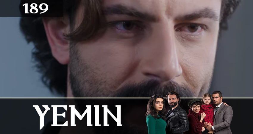 Клятва (Yemin) (2 сезон, 189 серия) смотреть бесплатно онлайн без рекламы