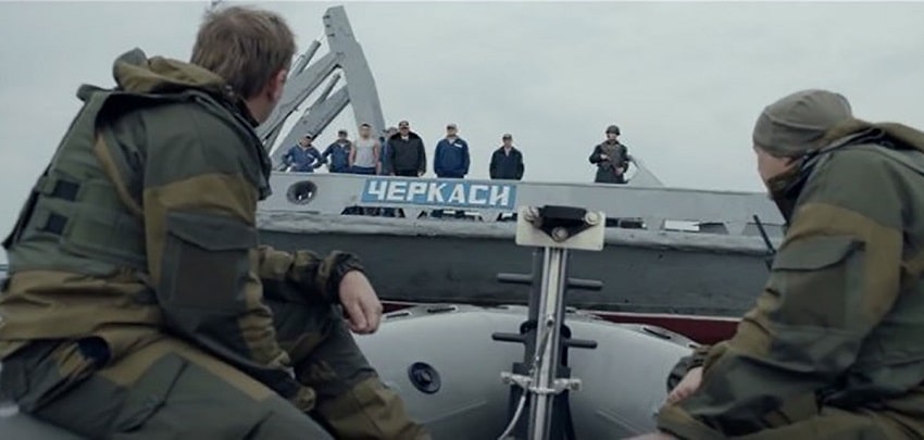 Черкассы 2020 (Украина) 2020 смотреть полностью без перерыва