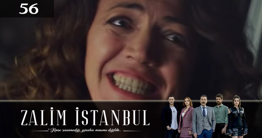 Жестокий стамбул (Zalim Istanbul) (2020) 3 сезон 56 серия смотреть онлайн бесплатно