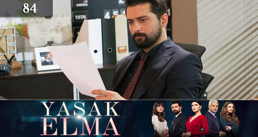 Запретный плод (Yasak Elma) (2022) 3 сезон 84 серия смотреть онлайн без рекламы