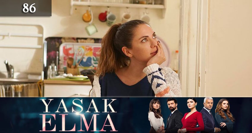 Запретный плод (Yasak Elma) 3 сезон 86 серия смотреть бесплатно в хорошем качестве