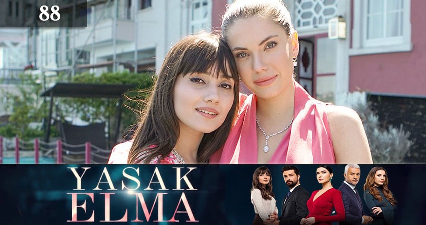 Запретный плод (Yasak Elma) 3 сезон 88 серия полная версия смотреть бесплатно