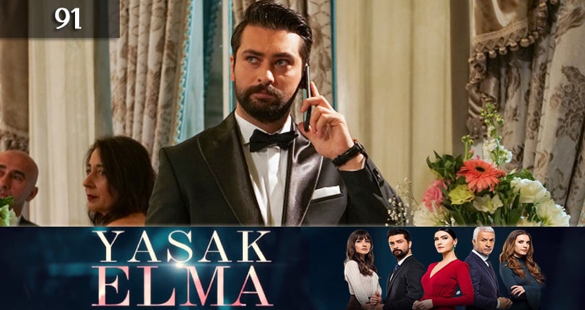 Смотреть сериал Запретный плод (Yasak Elma) (2022) 3 сезон 91 серия без рекламы в HD