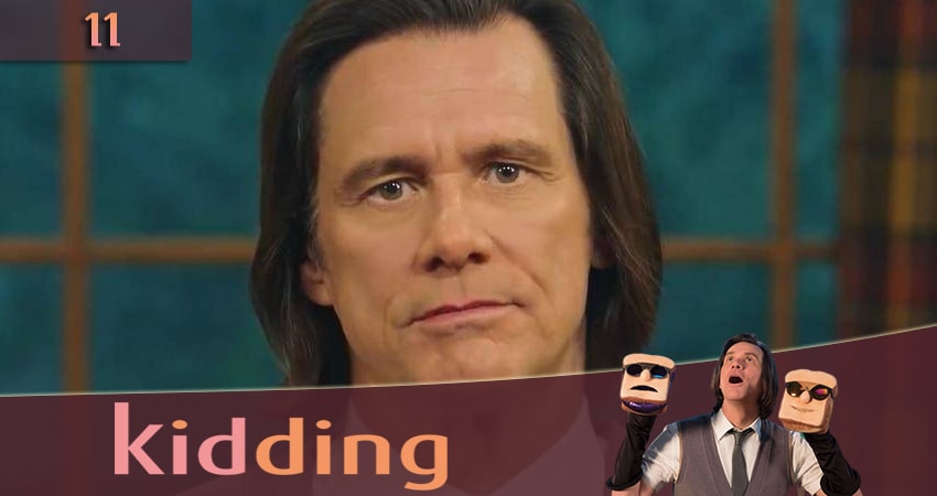 Сериал Шучу (Kidding) (2020) 2 сезон 11 серия в хорошем качестве 1080 Full HD