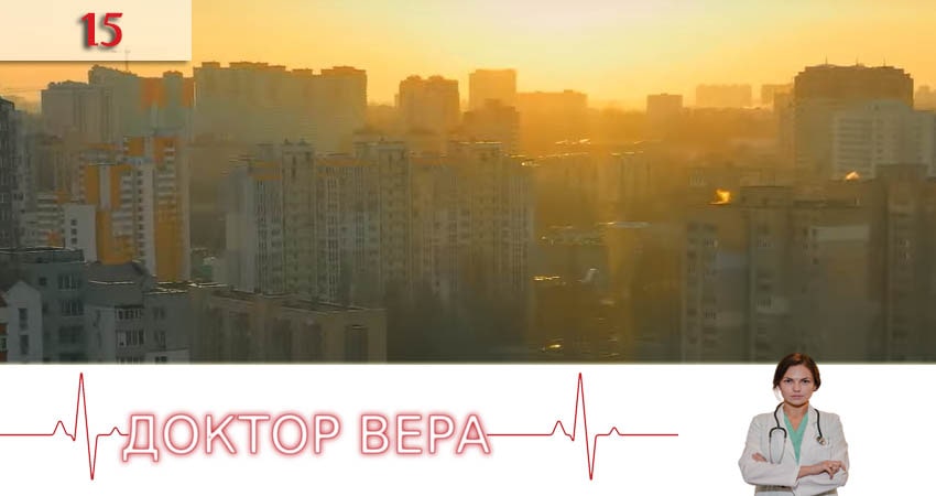 Сериал Доктор Вера (Доктор Вiра) (1 сезон, 2020) смотреть онлайн бесплатно в хорошем HD качестве