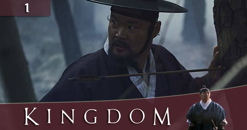 Королевство (Kingdom) (2020) 2 сезон 1 серия смотреть онлайн без рекламы и регистрации