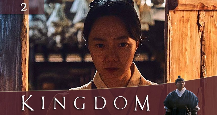 Королевство (Kingdom) 2 сезон 2 серия все серии подряд онлайн бесплатно
