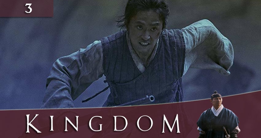 Королевство (Kingdom) (2020) 2 сезон 3 серия полностью в хорошем качестве и бесплатно