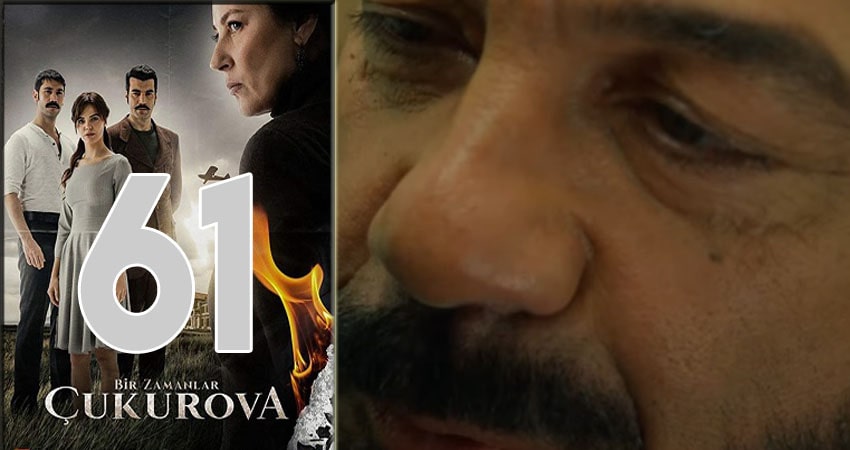 Смотреть сериал Однажды в Чукурова (Bir Zamanlar Cukurova) (2018) 1 сезон 61 серия без рекламы в HD