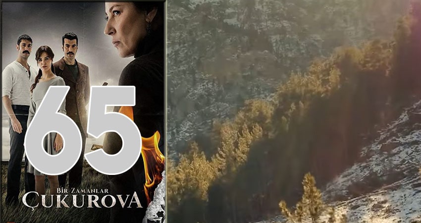 Сериал Однажды в Чукурова (Bir Zamanlar Cukurova) (2018) 1 сезон 65 серия в хорошем качестве 1080 Full HD