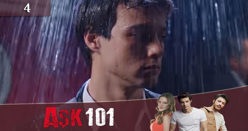 Любовь 101 (Ask 101) (2 сезон) сериал 2020 лордфильм