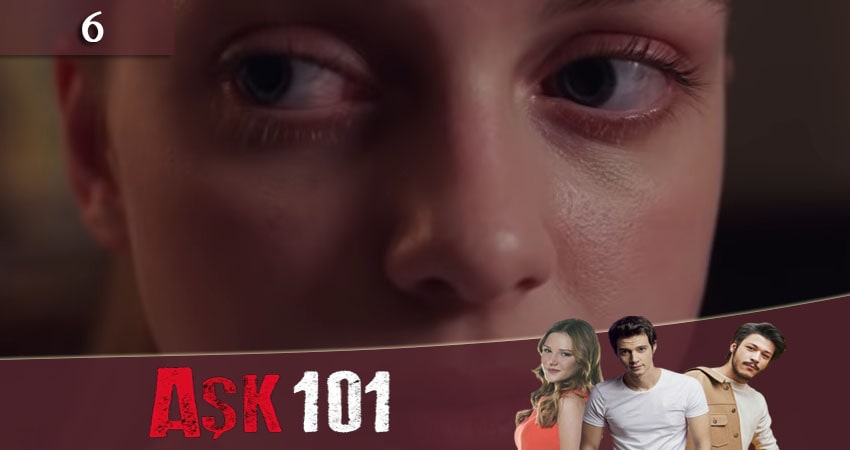 Сериал Любовь 101 (Ask 101) 1 сезон 6 серия смотреть онлайн бесплатно в хорошем качестве