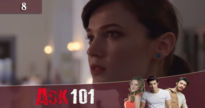 Любовь 101 (Ask 101) (2020) 1 сезон 8 серия онлайн бесплатно в высоком качестве