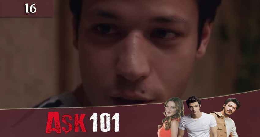 Смотреть сериал Любовь 101 (Ask 101) 1 сезон 16 серия в отличном качестве