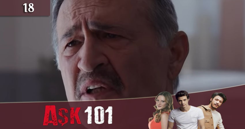 Любовь 101 (Ask 101) (2020) 1 сезон 18 серия смотреть онлайн без рекламы и регистрации