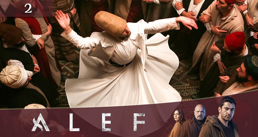 Алеф (Alef) (2020) 1 сезон 2 серия онлайн бесплатно в высоком качестве