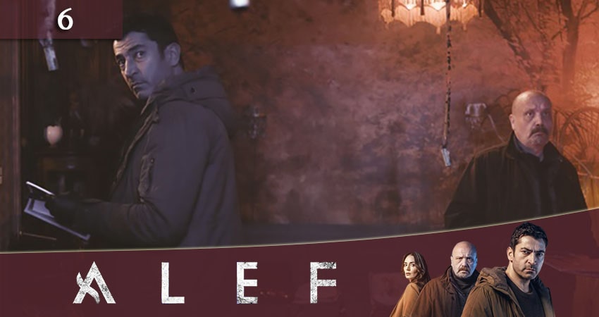 Сериал Алеф (Alef) (2020) 1 сезон 6 серия смотреть бесплатно в хорошем качестве