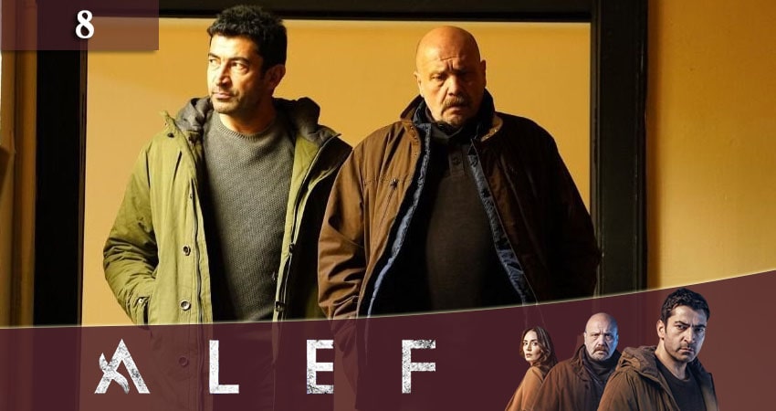 Алеф (Alef) (1-й сезон) смотреть онлайн бесплатно