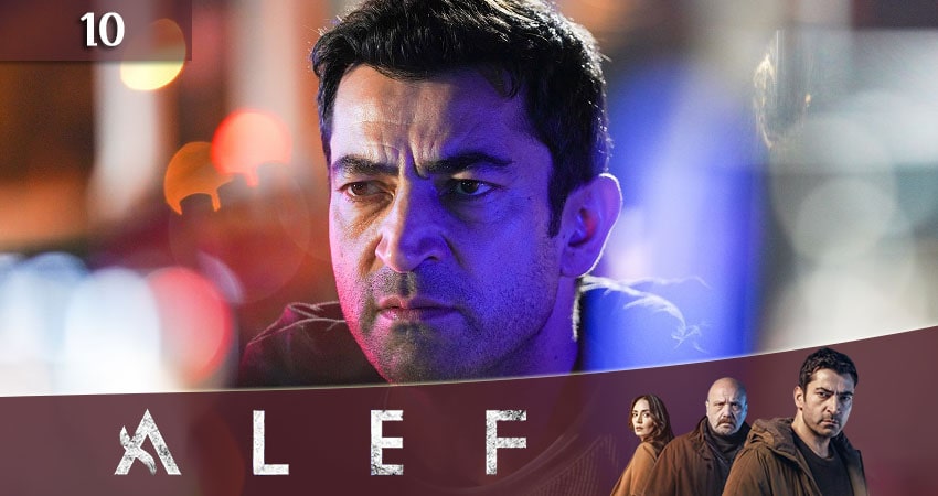 Алеф (Alef) (1 сезон, 1-9,10,11 серия) 2020 актеры