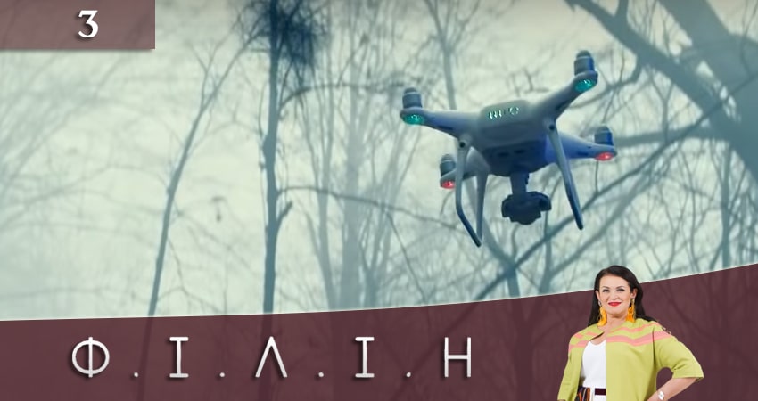 Филин (Фiлiн) (2020) 1 сезон 3 серия полностью смотреть бесплатно без рекламы