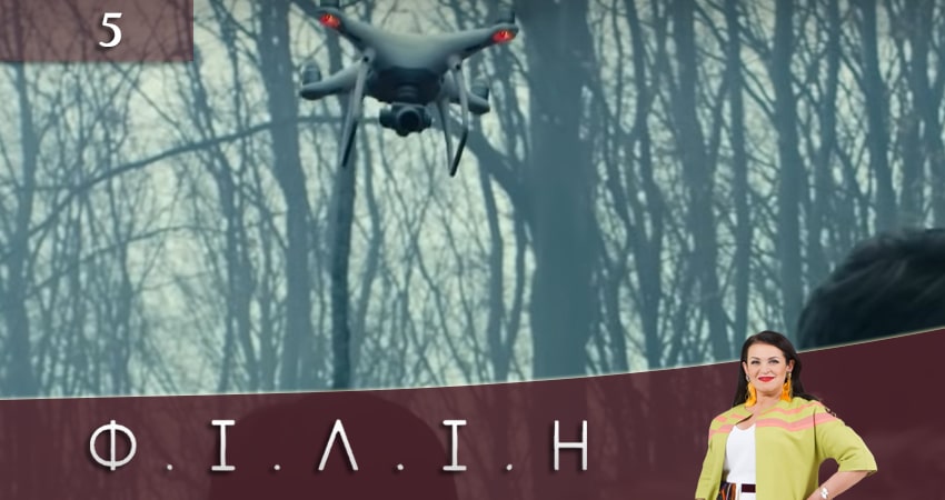 Cмотреть сериал Филин (Фiлiн) 1 сезон 5 серия онлайн бесплатно