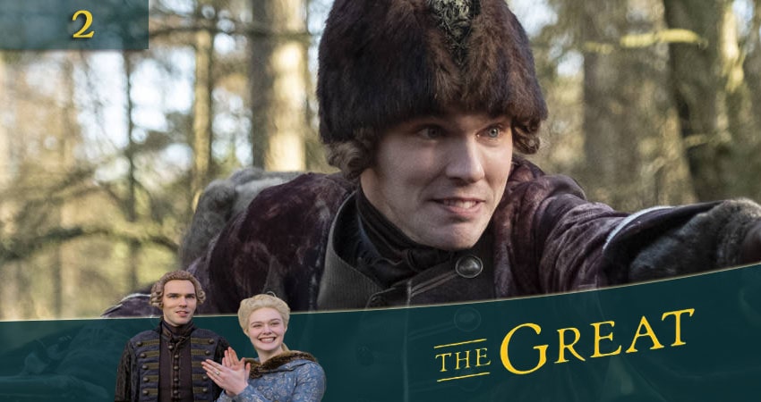 Cмотреть сериал Великая (The Great) 1 сезон 2 серия онлайн бесплатно