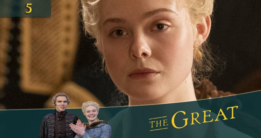 Сериал Великая (The Great) 1 сезон 5 серия смотреть онлайн бесплатно в хорошем качестве