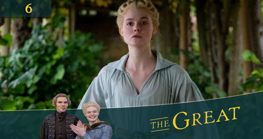 Великая (The Great) (1-й сезон) сюжет