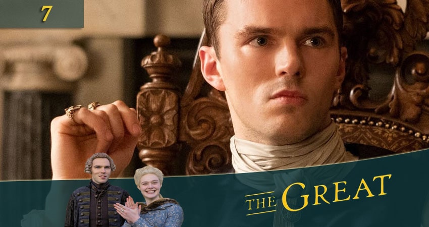 Смотреть сераил Великая (The Great) (2020) 1 сезон 7 серия HD 1080, 4K