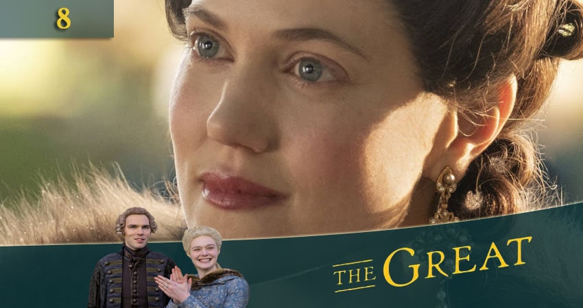 Великая (The Great) (1 сезон) 2020 сериал смотреть онлайн
