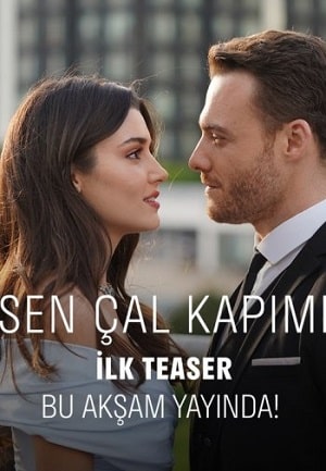 Постучись в мою дверь (Sen Cal Kapimi) 1-й сезон (2020) смотреть онлайн