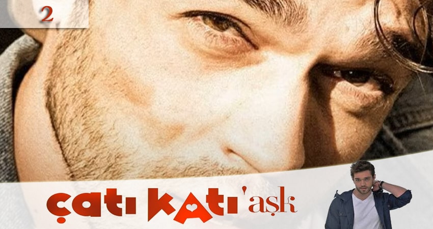 Смотреть сериал Любовь на крыше (Çatı Katı Aşk) (1-24,25,26 серия) в тг
