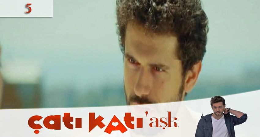 Музыка из фильма Любовь на крыше (Çatı Katı Aşk) (1-й сезон)