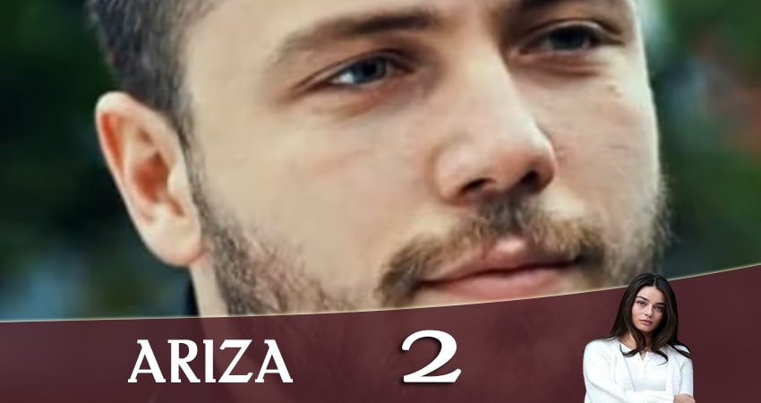 Задира (Ariza) (1-й сезон) описание серий