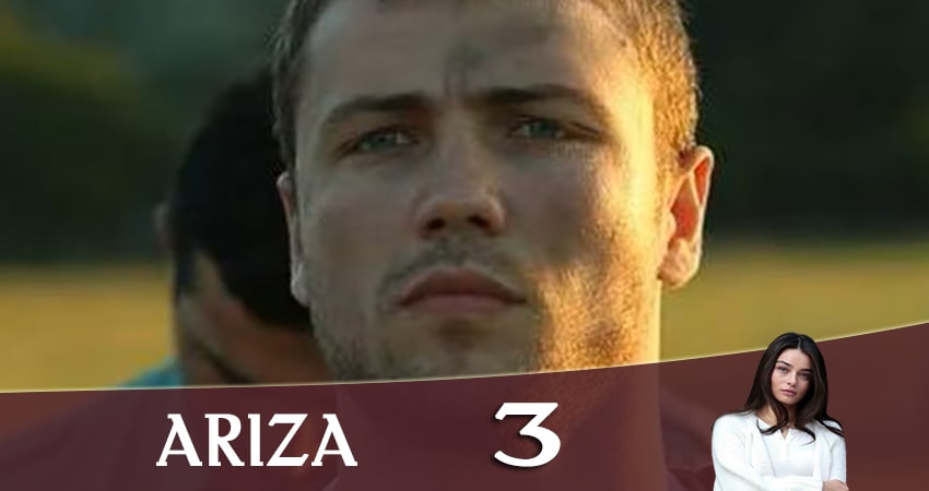 Задира (Ariza) 1 сезон 3 серия смотреть онлайн 720p или 1080p